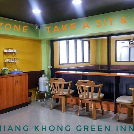 Chiangkhong Green Inn Resident Chiang Khong Exterior photo