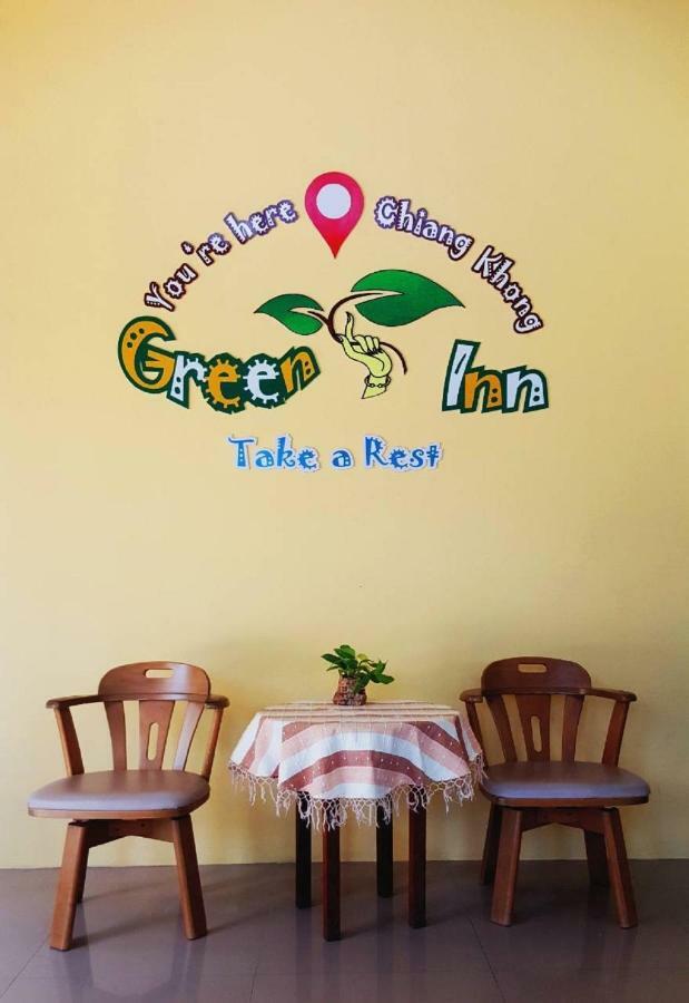 Chiangkhong Green Inn Resident Chiang Khong Exterior photo