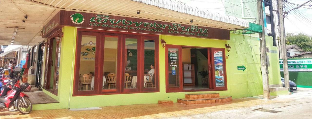 Chiangkhong Green Inn Resident Chiang Khong Exterior photo